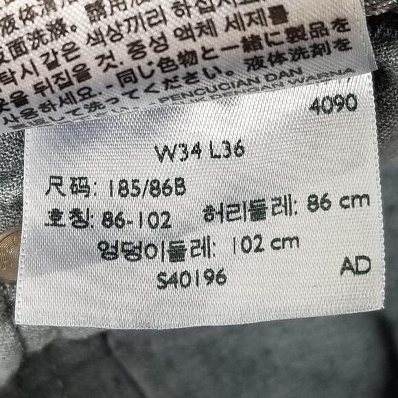 Levis 559 Jeans Mens 34x36 Blue Dark Wash Relaxed Straight Stretch Denim Zip Fly - Picture 14 of 14